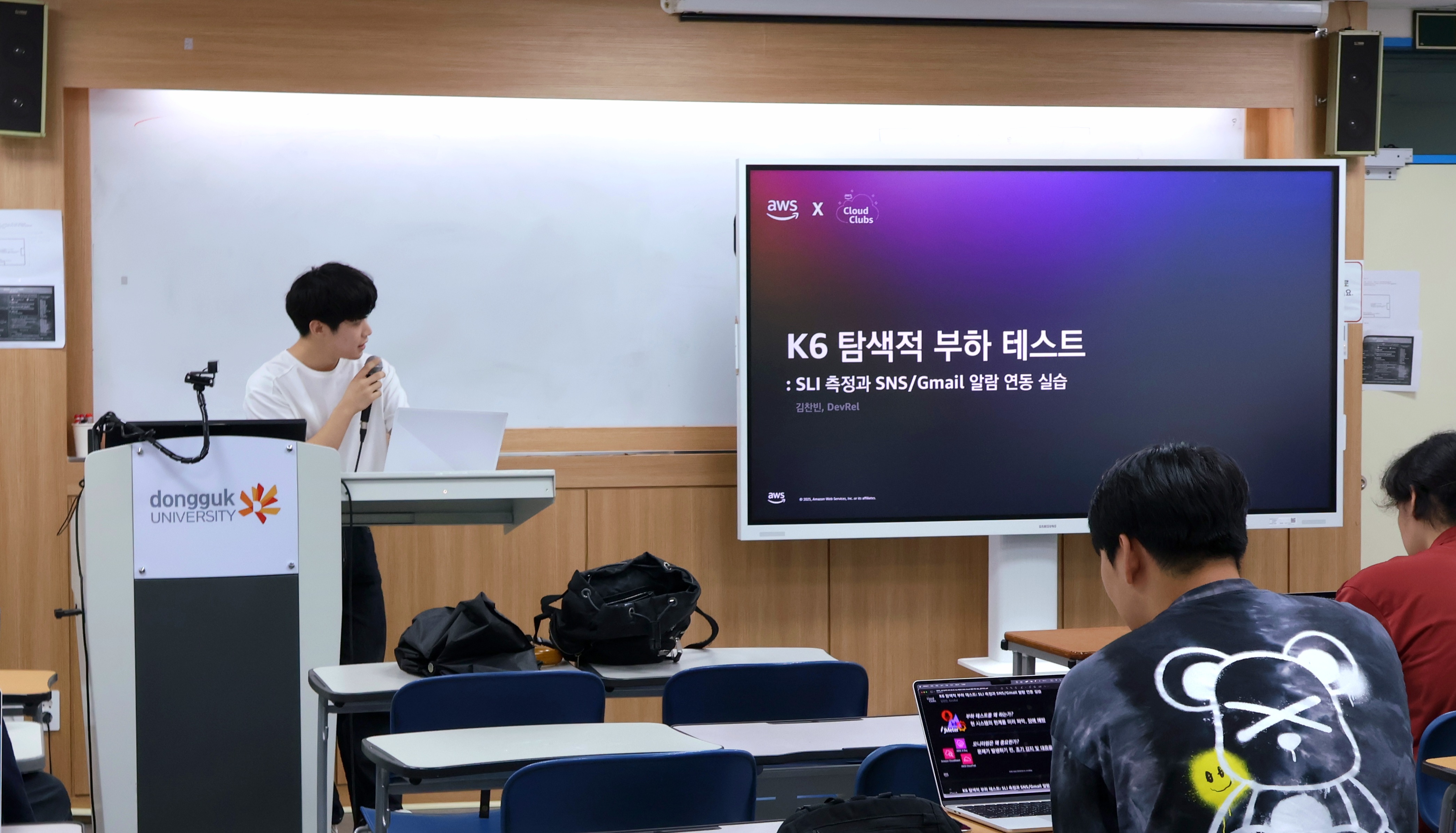 실습시작이미지