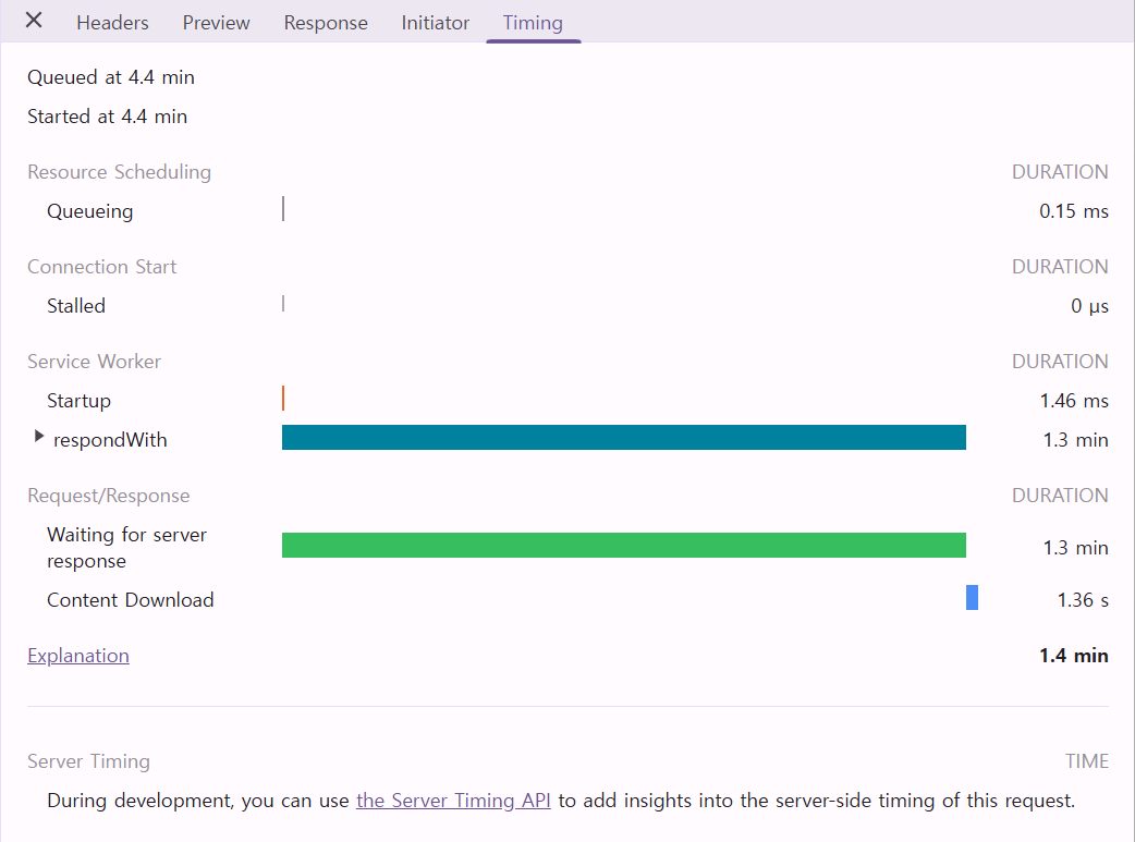 100만건 업로드 소요 시간