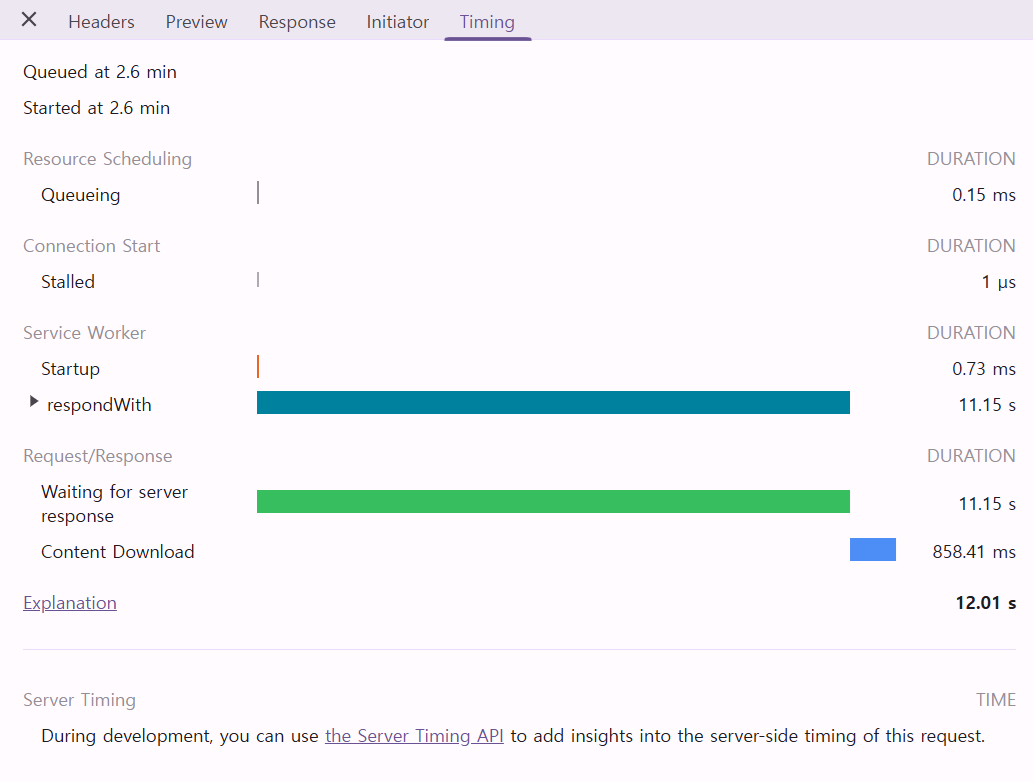 개선 후 100만건 업로드 소요 시간