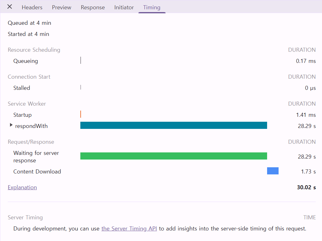 병렬처리 추가 후 100만건 업로드 소요 시간